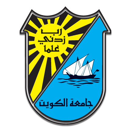 Kuniv Logo